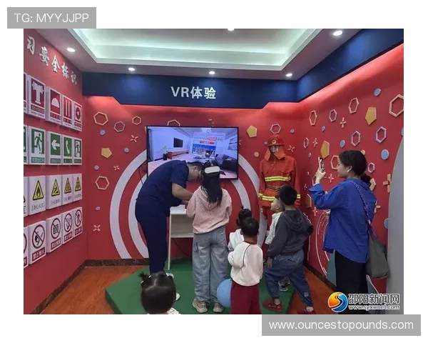 亚博官网入口开启全新线上博彩体验，打造安全便捷的娱乐新平台