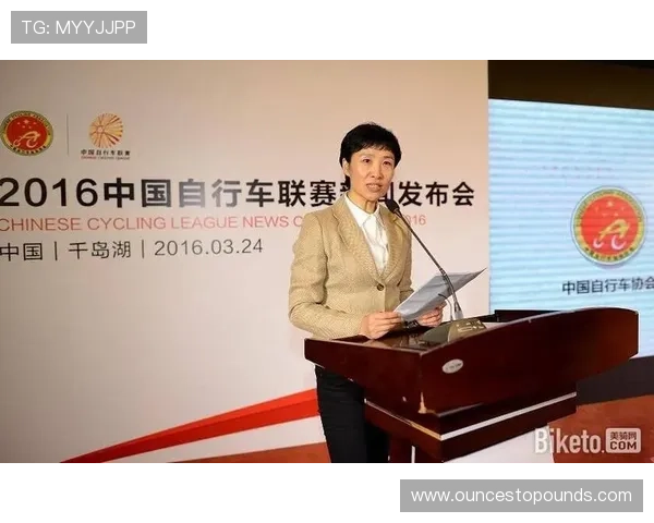 开云体育官方宣布启动全球体育公益项目推动体育事业可持续发展