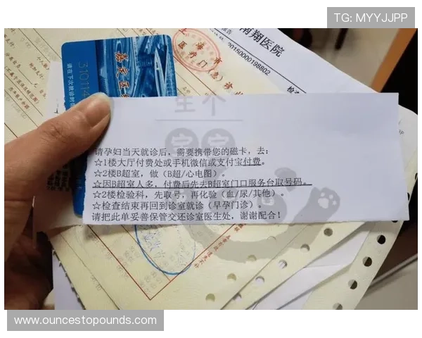 三亿体育网站登录遇到验证码问题怎么办?详细解决方案帮你轻松应对 三亿体育网站登录遇到验证码问题怎么办?详细解决方案帮你轻松应对