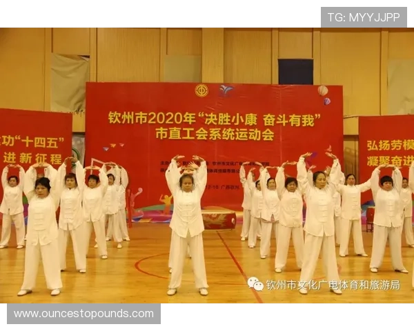 冠竞体育为体育电竞爱好者提供的优质内容与个性化服务详解