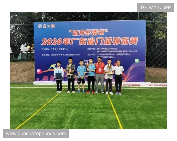 千亿体育助力青少年健康成长:体育教育普及与青少年体育赛事推广方案 千亿体育助力青少年健康成长:体育教育普及与青少年体育赛事推广方案