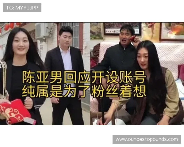 尊龙体育登录平台安全可靠,提供多样化体育赛事直播与投注服务 尊龙体育登录平台安全可靠,提供多样化体育赛事直播与投注服务