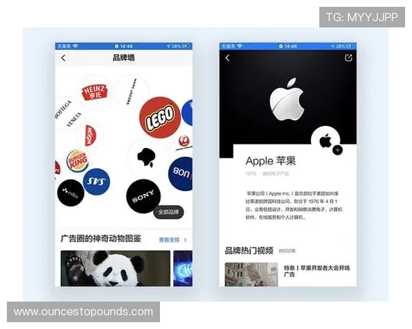 开云真人国际推出全新真人互动娱乐项目，提升用户体验与行业竞争力