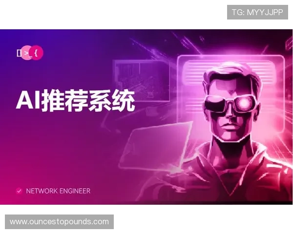 星空体育入口官网引入智能推荐系统,为用户提供个性化体育内容和赛事资讯 星空体育入口官网引入智能推荐系统,为用户提供个性化体育内容和赛事资讯