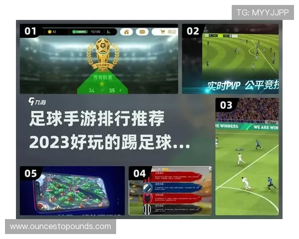 爱游戏足球官网开启足球迷社区,打造全民参与的足球交流平台 爱游戏足球官网开启足球迷社区,打造全民参与的足球交流平台