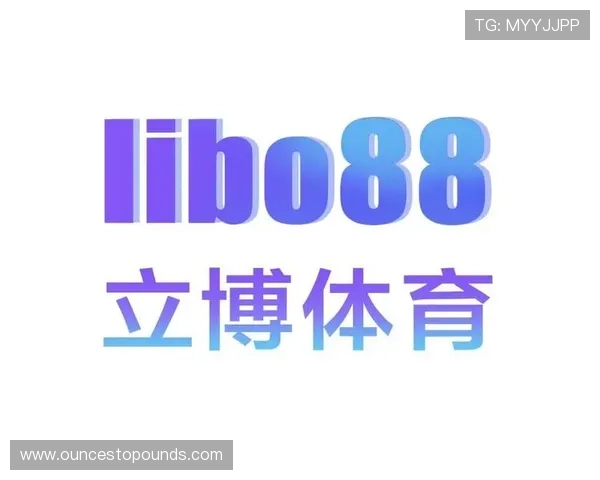 立博体育手机客户端下载安装教程帮助用户轻松切换移动端畅享体育竞猜乐趣 立博体育手机客户端下载安装教程帮助用户轻松切换移动端畅享体育竞猜乐趣