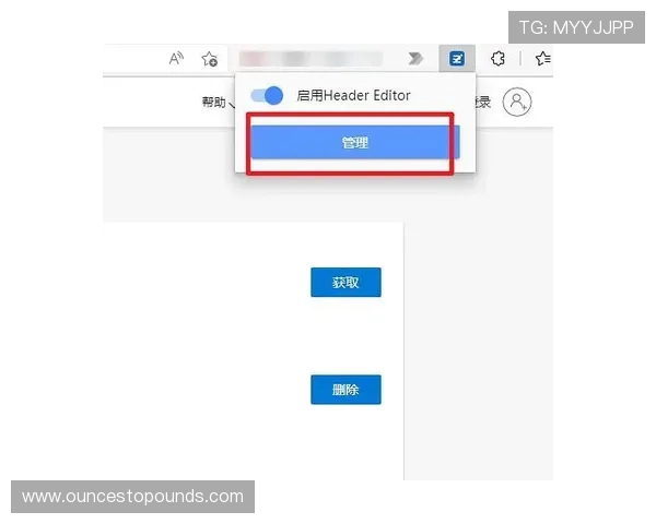 8868体育会员登录遇到问题怎么办?详细解决方案与常见问题解答 8868体育会员登录遇到问题怎么办?详细解决方案与常见问题解答