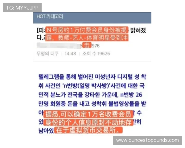 人人体育真人版会员注册需要注意的事项及避免常见错误的实用建议