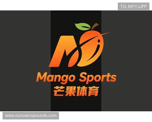 芒果体育平台如何提升用户体验：多元化体育内容、便捷操作与优质服务介绍