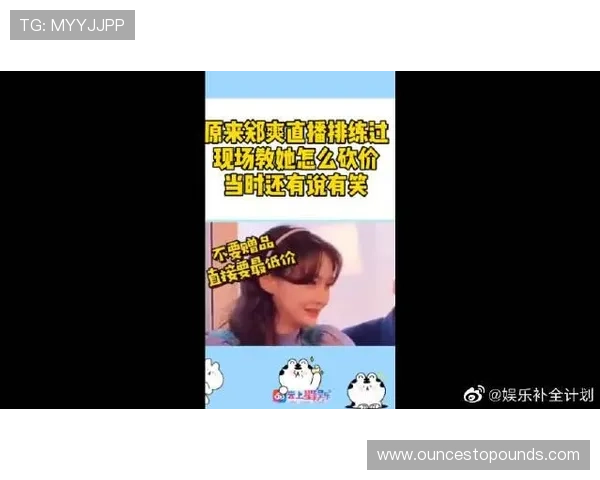 非凡娱乐网页版安全稳定，保障玩家个人信息与资金安全，打造放心的线上娱乐环境