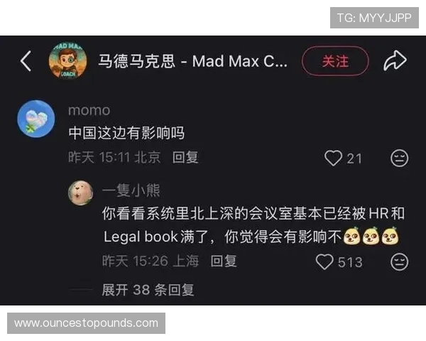 人人体育登录入口官方最新入口地址，确保用户安全登录体验，畅享丰富体育赛事内容
