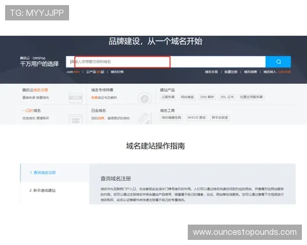 博鱼体育电竞会员注册流程详解助你轻松成为VIP玩家