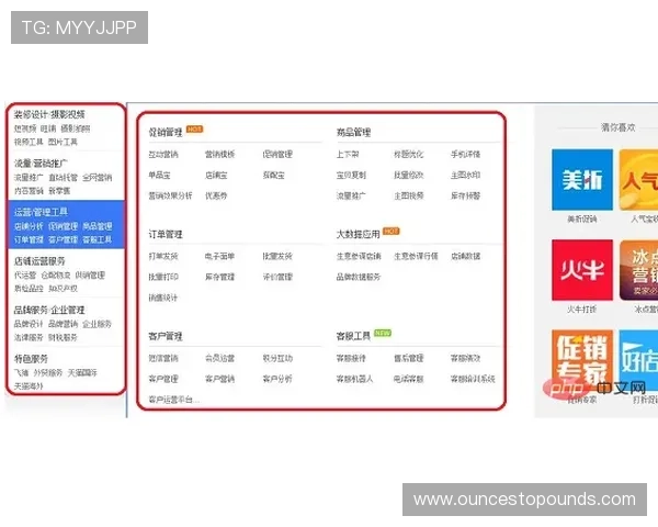 体育买球兑换系统常见问题解答,解决用户在兑换过程中遇到的各种疑难杂症 体育买球兑换系统常见问题解答,解决用户在兑换过程中遇到的各种疑难杂症